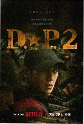 绝命毒师 星光传媒剧集推荐